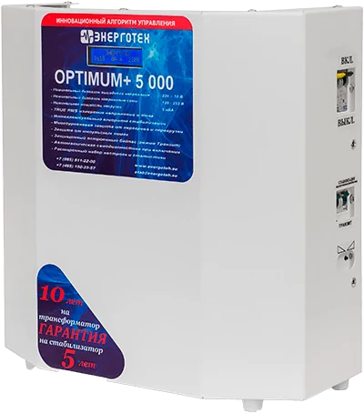 Стабилизатор Энерготех OPTIMUM+ 5000 LV в Бийске