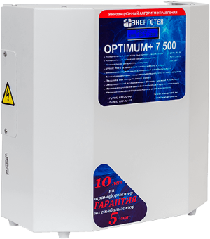 Стабилизатор Энерготех OPTIMUM+ 7500 LV