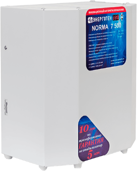 Энерготех NORMA 7500(HV)
